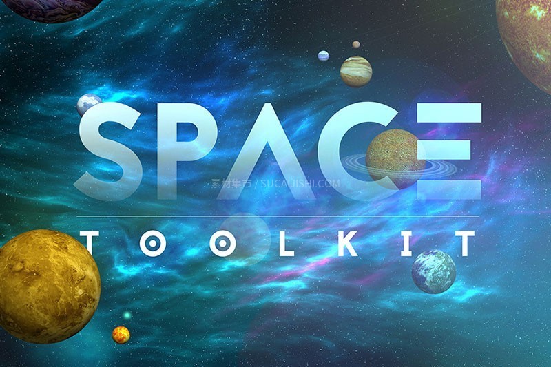 太空星球背景设计素材PSD